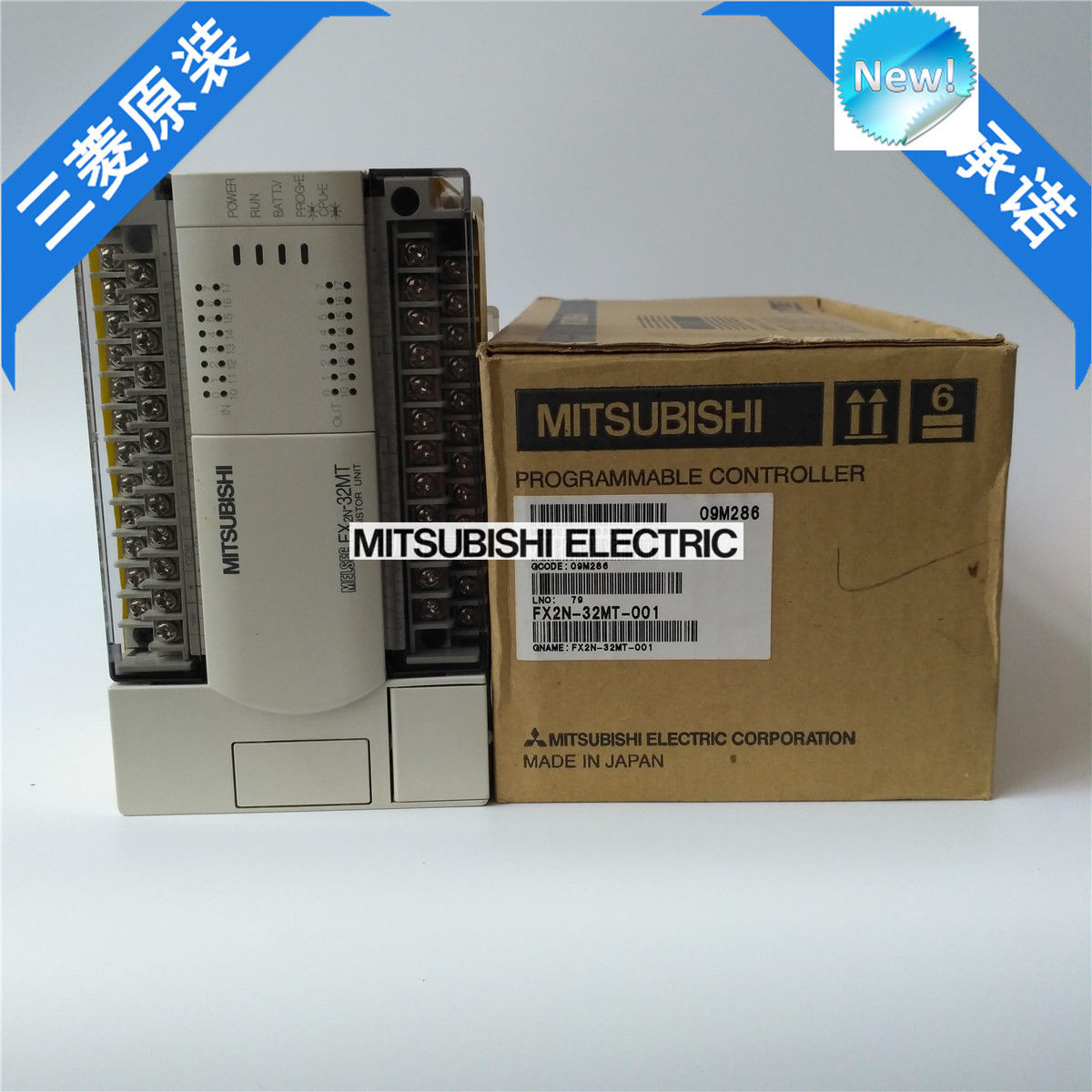 100% New Mitsubishi PLC FX2N-32MT-001 In Box FX2N32MT001