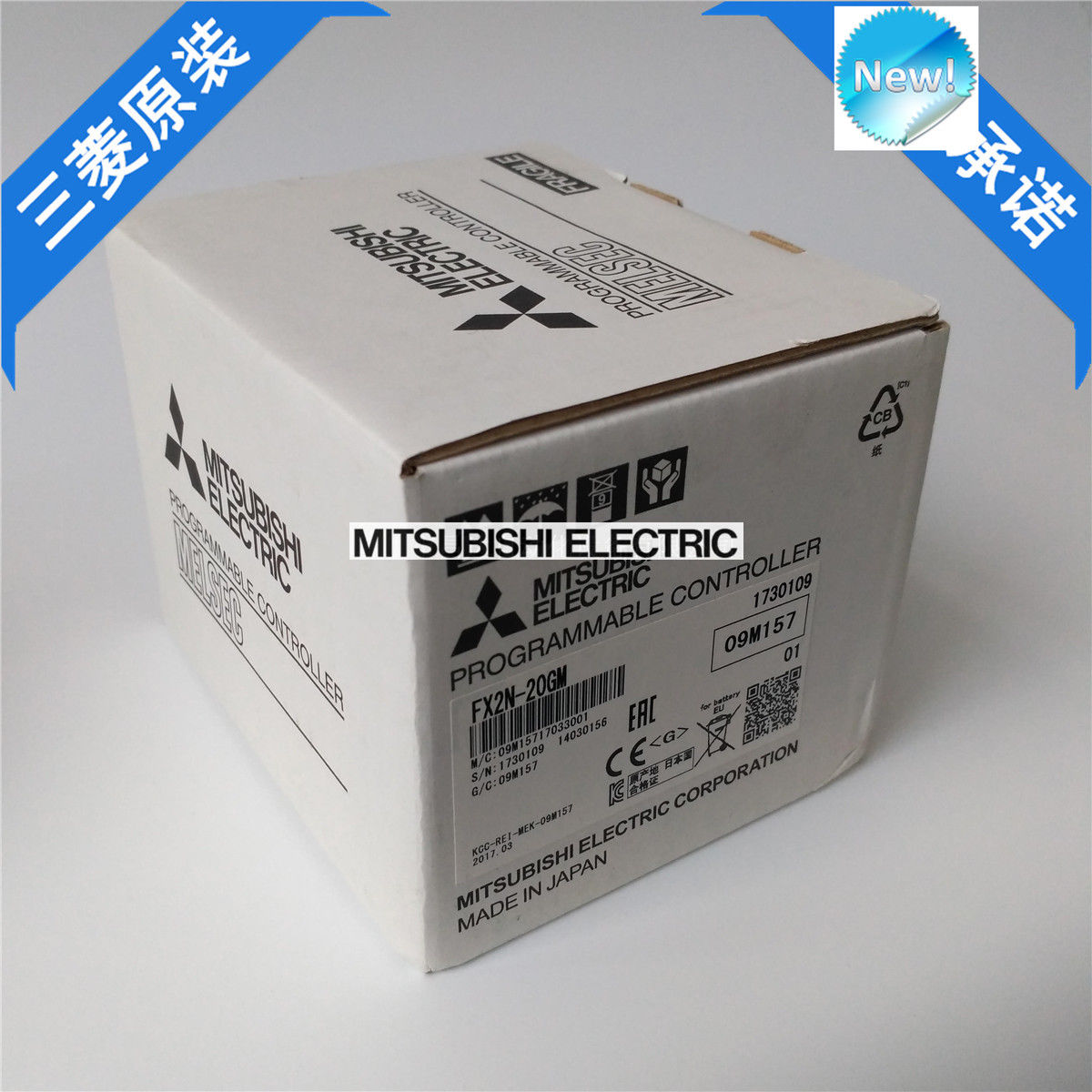 100% New Mitsubishi PLC FX2N-20GM In Box FX2N20GM