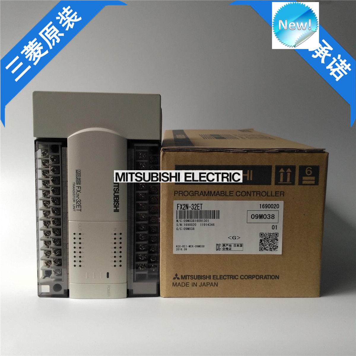 100% New Mitsubishi PLC FX2N-32ET In Box FX2N32ET