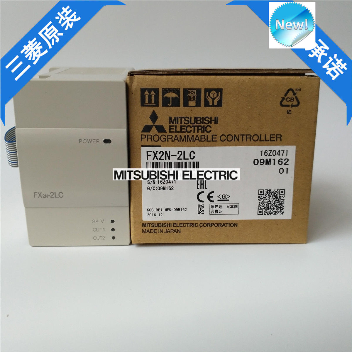 100% New Mitsubishi PLC FX2N-2LC In Box FX2N2LC